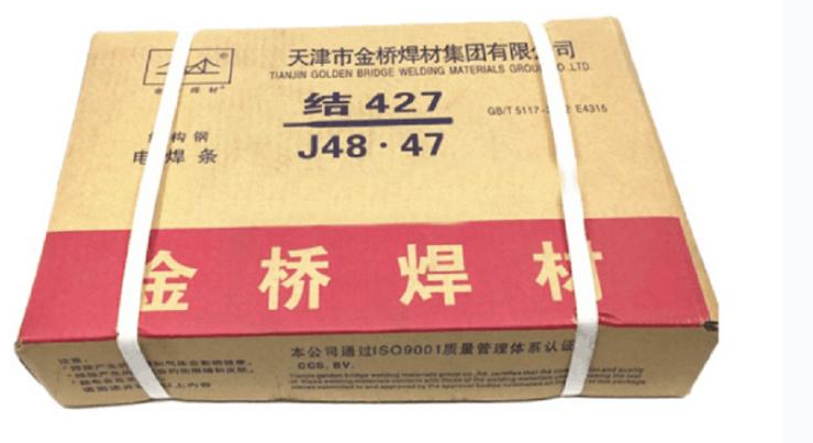 金桥 J427 碱性焊条3.2mm-kg