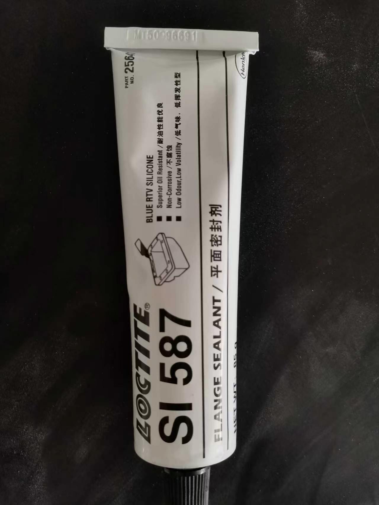 乐泰 587 平面密封胶耐油型（绿色）-85g