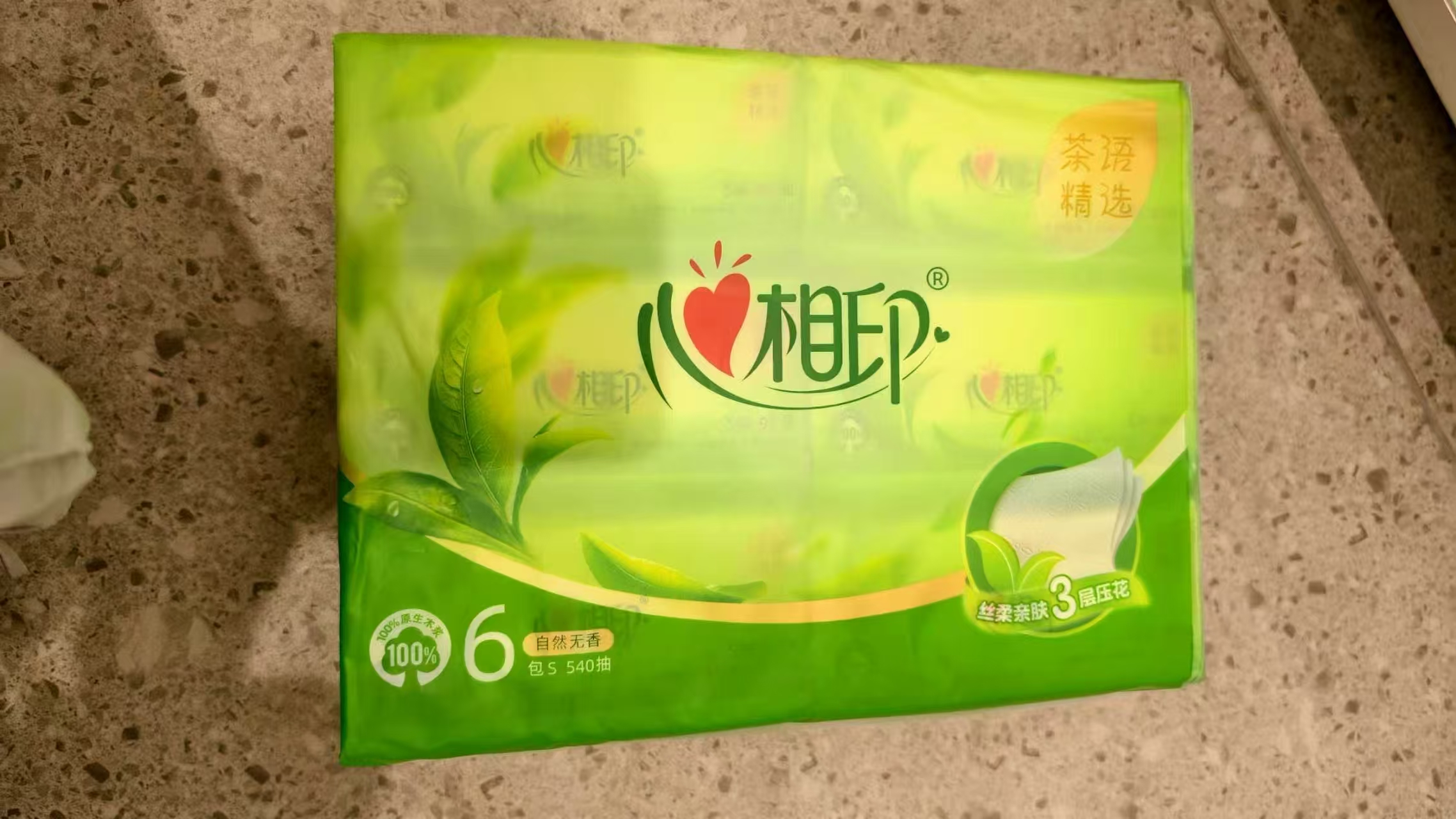 心相印 DT8090 茶语精选S码软抽面巾纸（6包/提）-3层