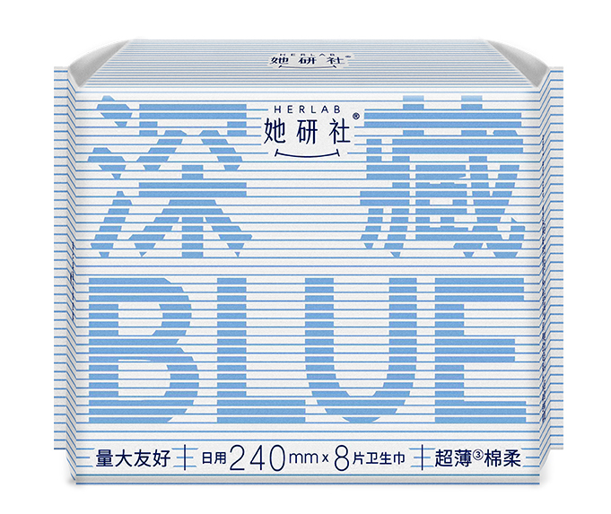 她研社 深藏BLUE 棉柔卫生巾240mm8片装-包