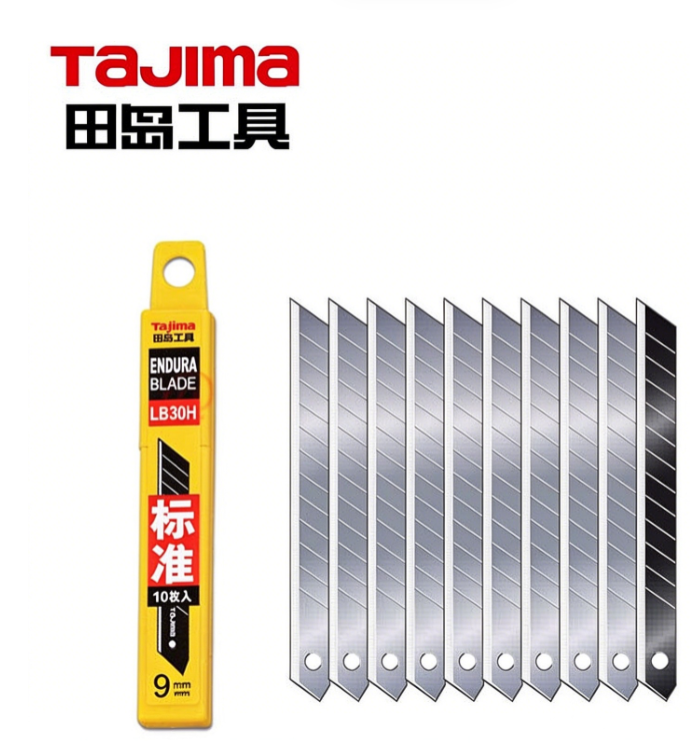 田岛 1102-0192 标准型替刃10片装（配小型美工刀）-把