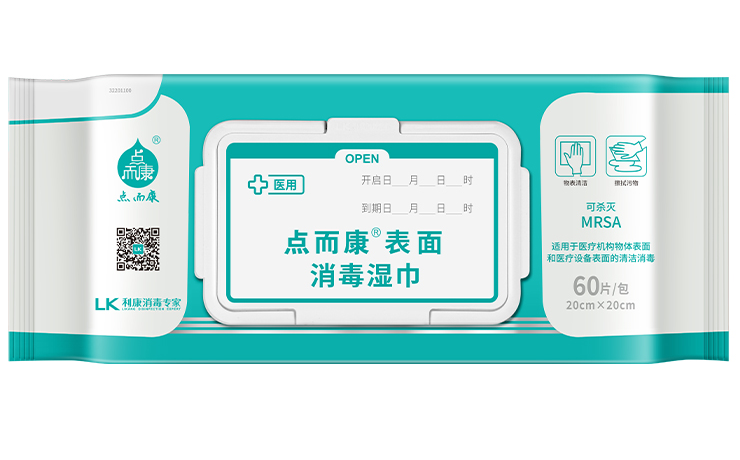点而康  卫生 湿巾60片/包-包