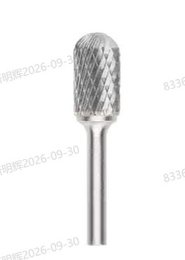 世达工具 53755 锥形圆头单齿硬质合金旋转锉L1025M06-圆锉