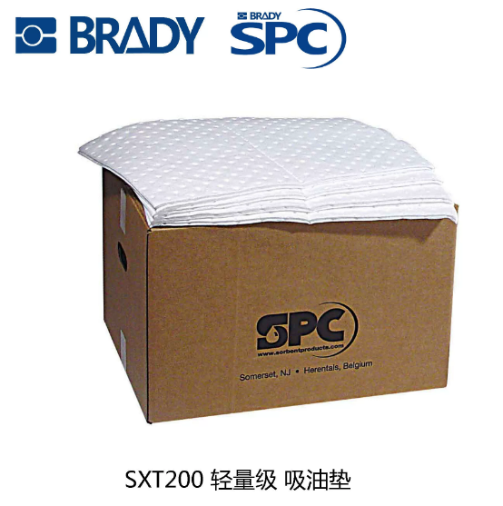 艾捷盾 SPC SXT200   吸油垫（美国产）-片状