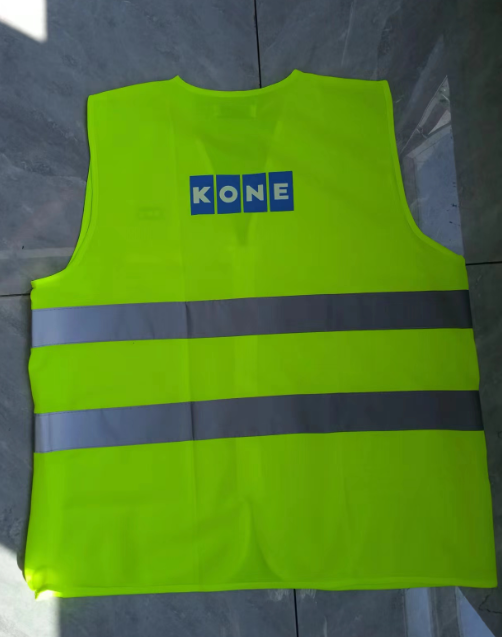 君御  定制马甲  (KONE)-M码-印字大标-M
