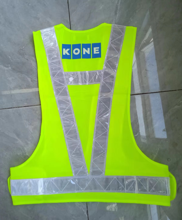 君御 定制反光背心马甲  ( KONE)-M码-左胸后背大标-M