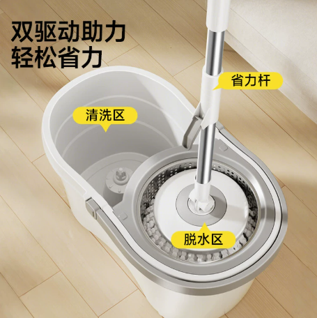 五月花 旋转拖把桶套装免手洗拖布 一拖净家用省力拖地神器带桶加长-套