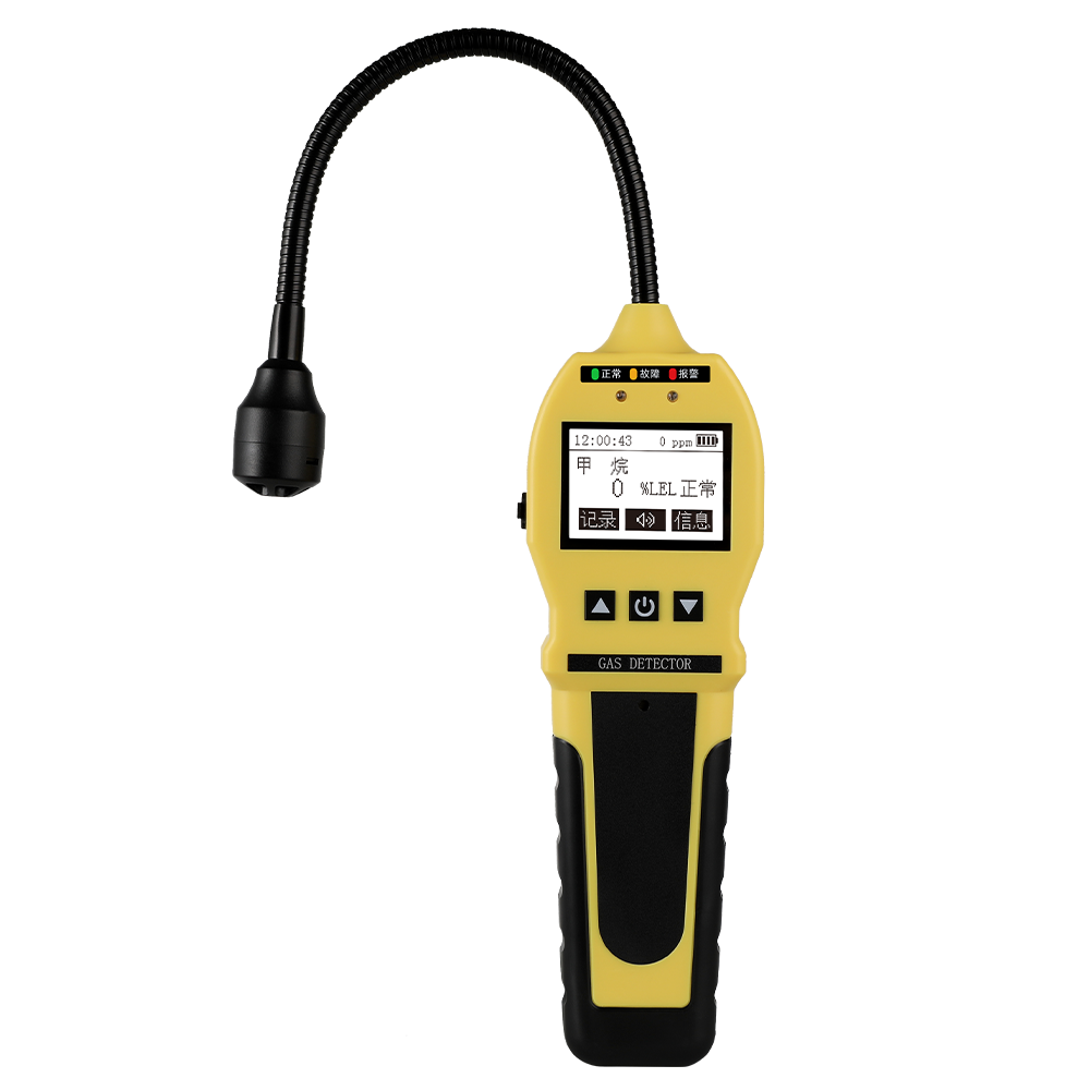 保时安 BTY-JL103 可燃气体检测仪-可燃气体（EX）