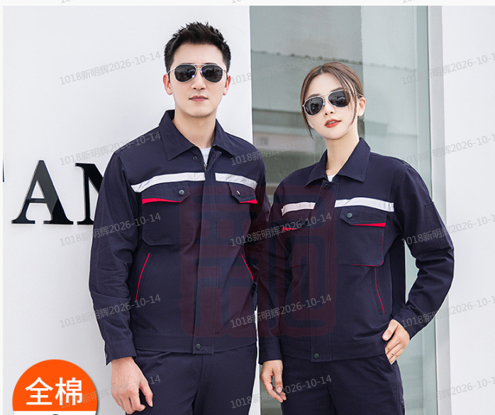 君御 JY-纯棉W1101春秋款全棉加厚  上衣 藏蓝色-3XL