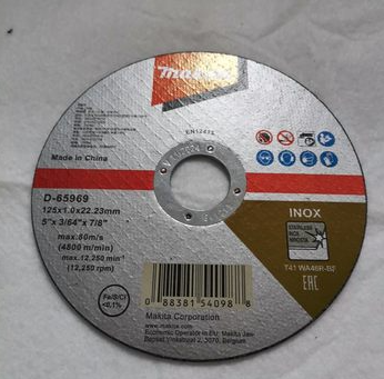 牧田（MAKITA） B-14299 薄型不锈钢切割片-个