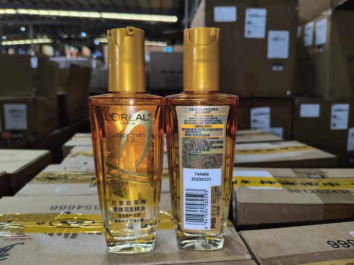 欧莱雅 奇焕润发 精油(适合多种发质)Y24金-100ml
