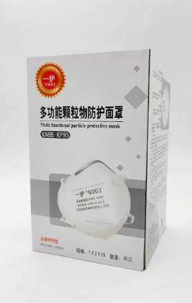 一护 6003C KP95 多功能防尘口罩-耳戴式