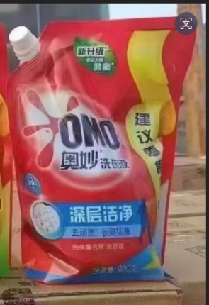 奥妙 深层洁净 洗衣液-900g