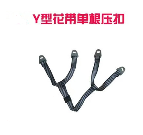 桉叶 Y型下颌带  花带单根压扣-安全帽配件