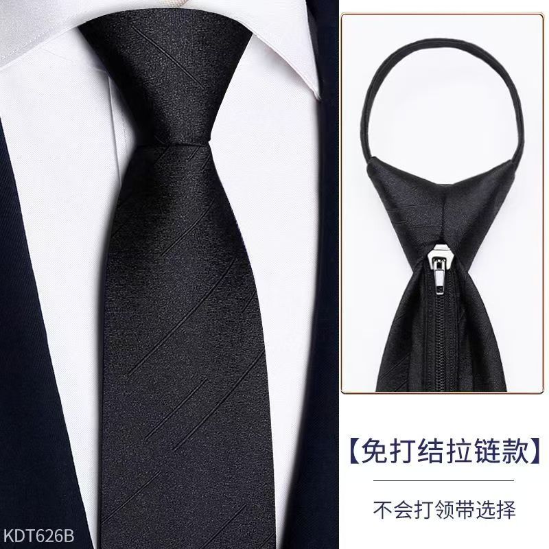 白海豚 正品 领带   -黑色