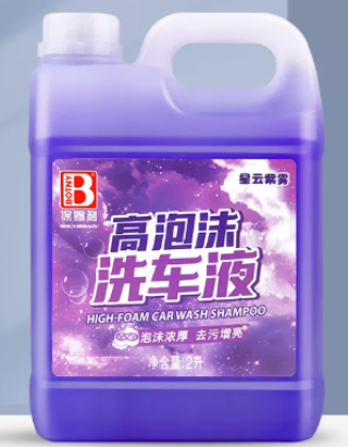 保赐利 BOTNY 高泡沫汽车清洗剂-2L/桶-桶