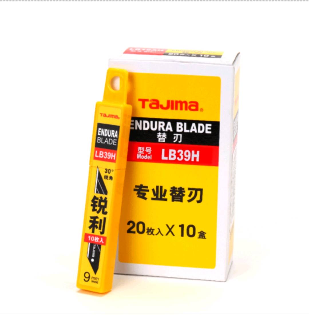 田岛 LC39H （TAJIMA）美工刀片30°锐角刀片裁纸刀片墙纸割膜30度锐利壁纸刀片9mm-9mm