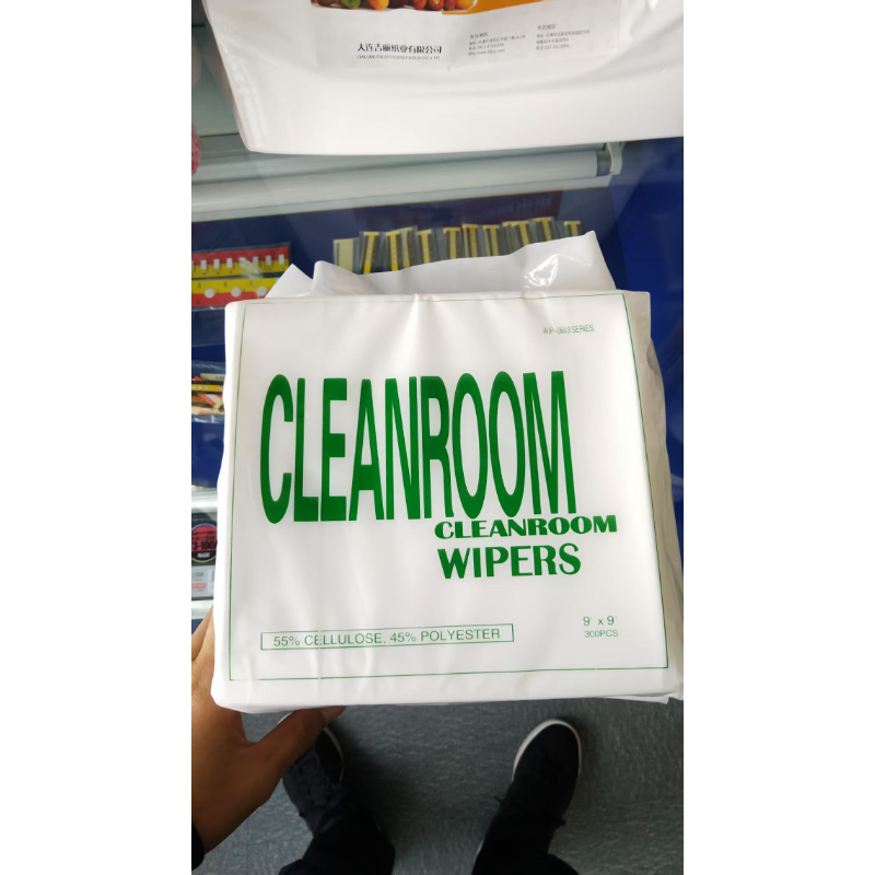 奇丽洁 0609工业无尘纸 九寸21*21cm×300片/包