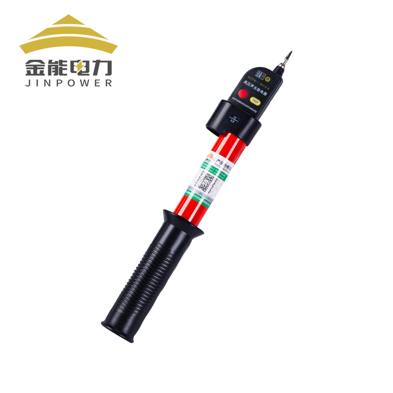 金能电力 JN-GDY-Ⅱ-10kv  方头 1m杆