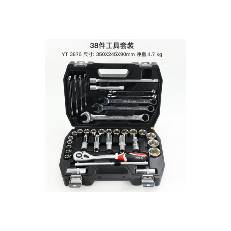 易尔拓 YT-3876 汽修工具套装套筒工具套装修车工具套装汽车汽保工具套装套筒扳（38件1/2工具套装）