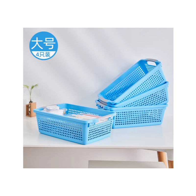 JEKO&JEKO 塑料收纳筐浴室置物架玩具办公室文件收纳篮大号蓝色4只 45*29*14cm