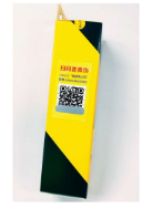 福禄克 TL30 表笔