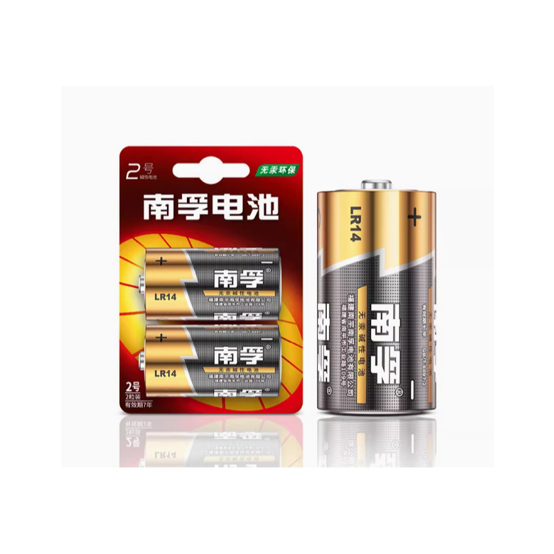 南孚 2号 碱性电池