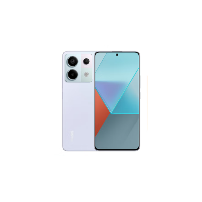 小米（MI） Redmi红米 Note13Pro新品5G手机星沙白8G+256G