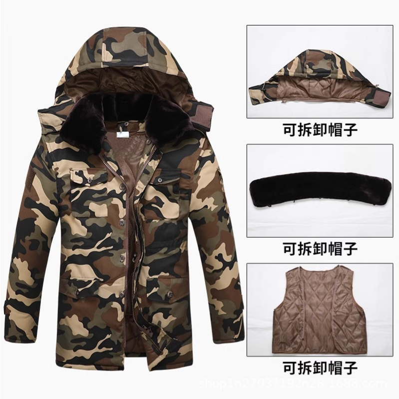 百劳汇  11-001  迷彩棉服