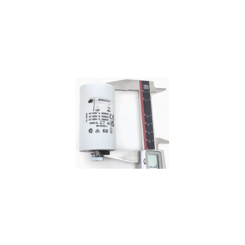 Shehge 65微法 电容
