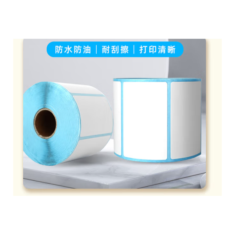 个铭 标签打印纸 格拉辛底三防80*60*150张/卷白色