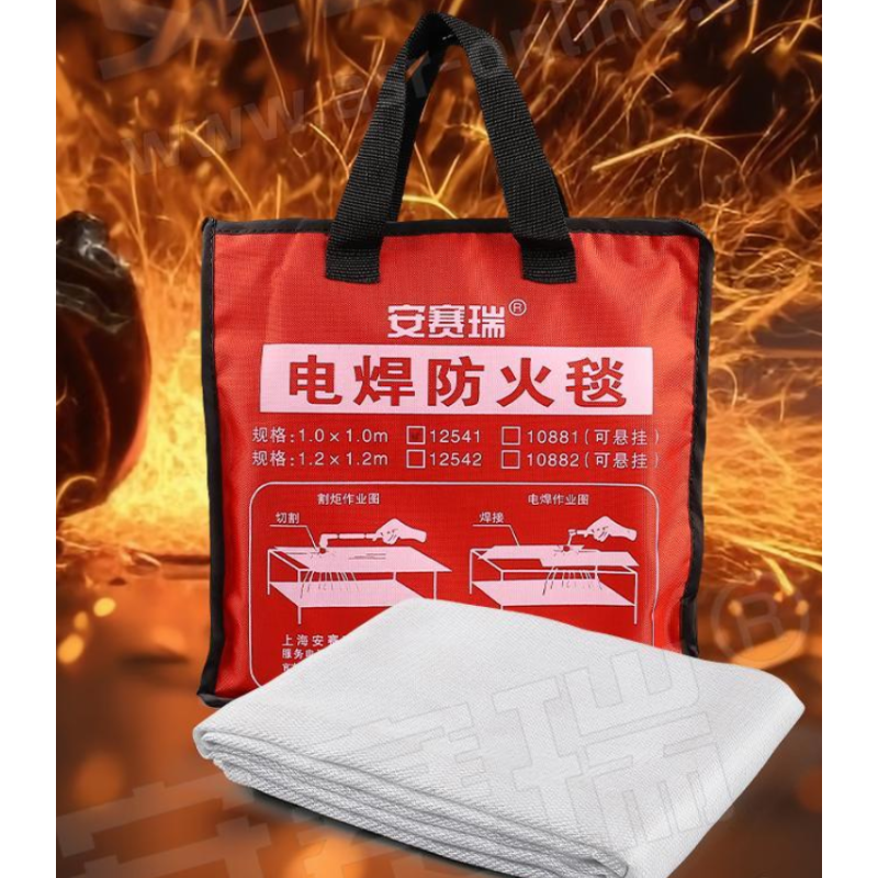  安赛瑞  电焊防火毯 1×1m 电焊阻燃毯 焊工防火毯 玻璃纤维防火布 电焊作业防火毯 1254