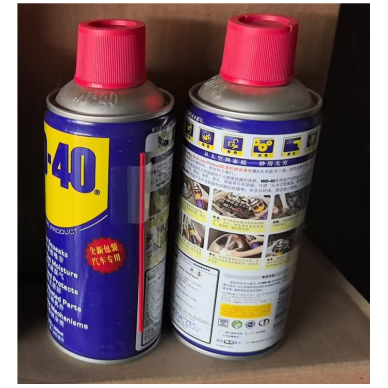 WD-40 多用途气雾罐 300ml（汽车专用）
