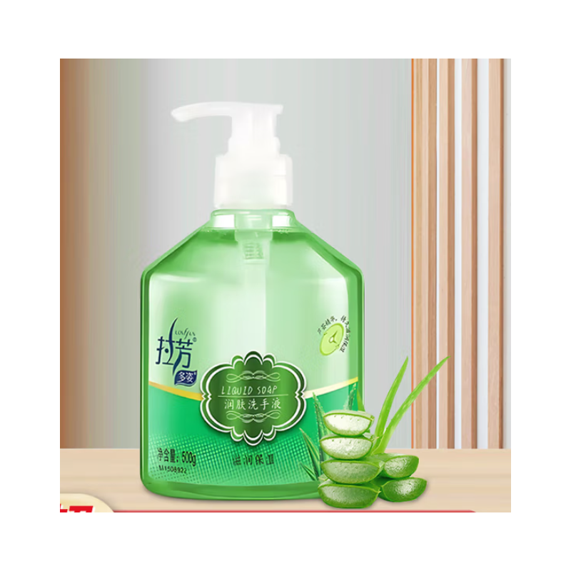 拉芳 滋润保湿 洗手液