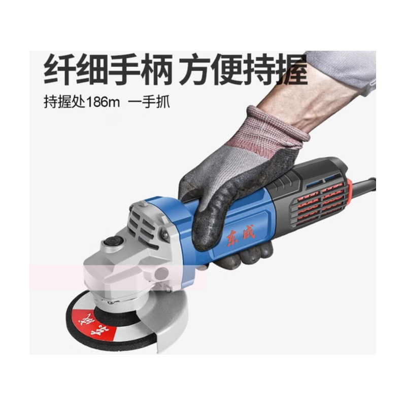 东成 S1M-FF17-100 角磨机