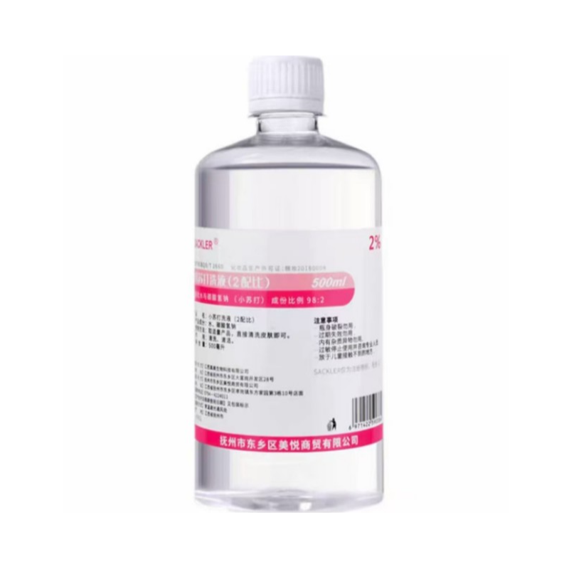伊漫秀 碳酸氢钠2% 洗液500ml（中粮专供）