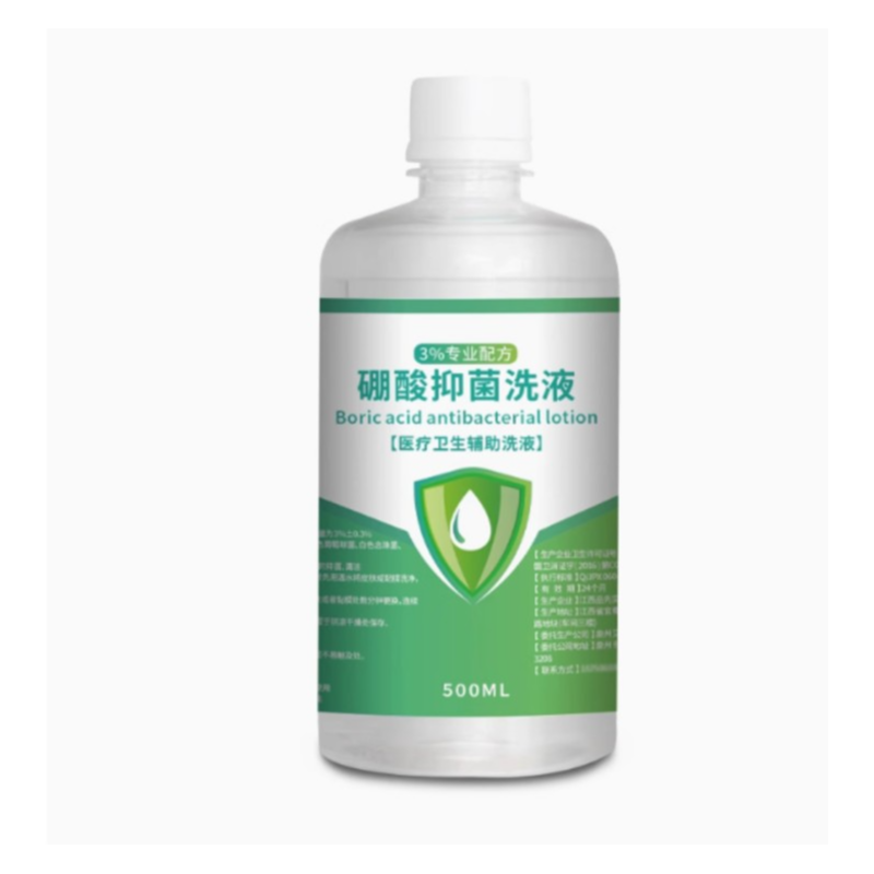 贝芙苓 硼酸溶液3%抑菌洗液 500ml（中粮专供）