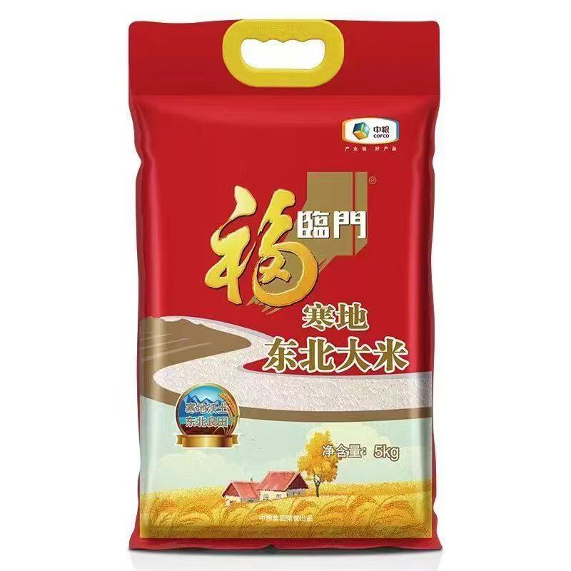 福临门 寒地东北 大米