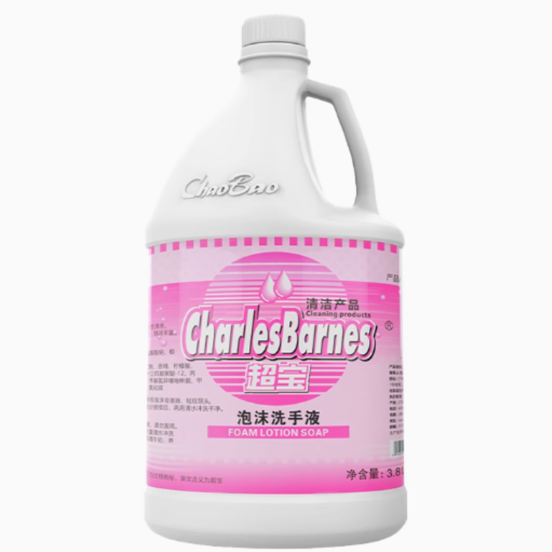 超宝  泡沫 洗手液-3.8L