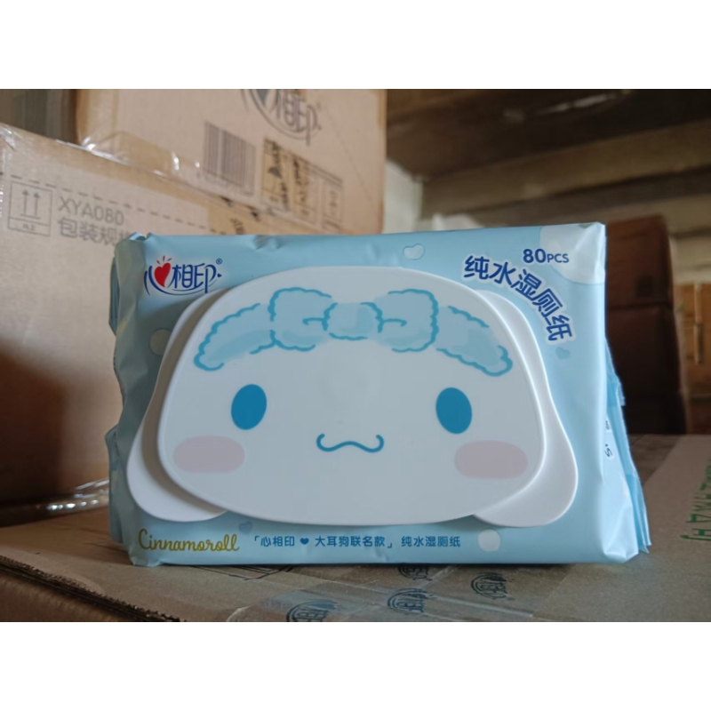 心相印 XCY080 纯水湿厕纸湿巾80片装