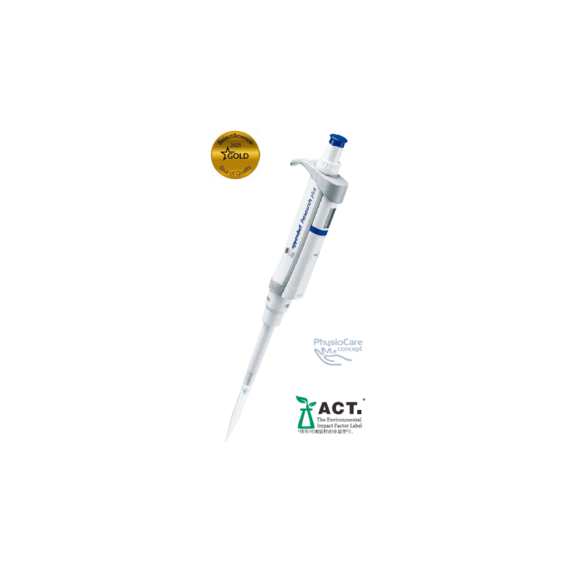 艾本德 移液枪1-10ml 单道移液器可调移液器微量手动配吸头