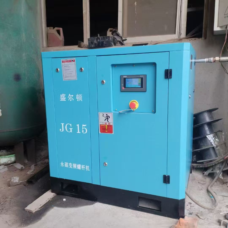 盛尔顿 螺杆式空气压缩机 15KW/16KG+管件+16KG气管100M红色带钢丝