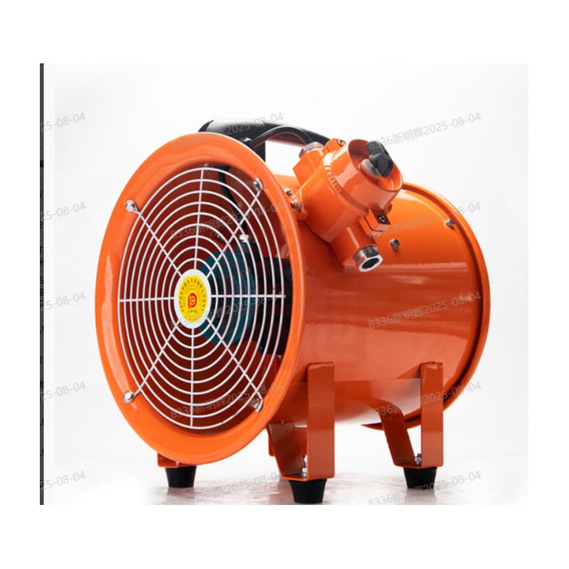 弘科 BSFT-200 手提式轴流风机220V