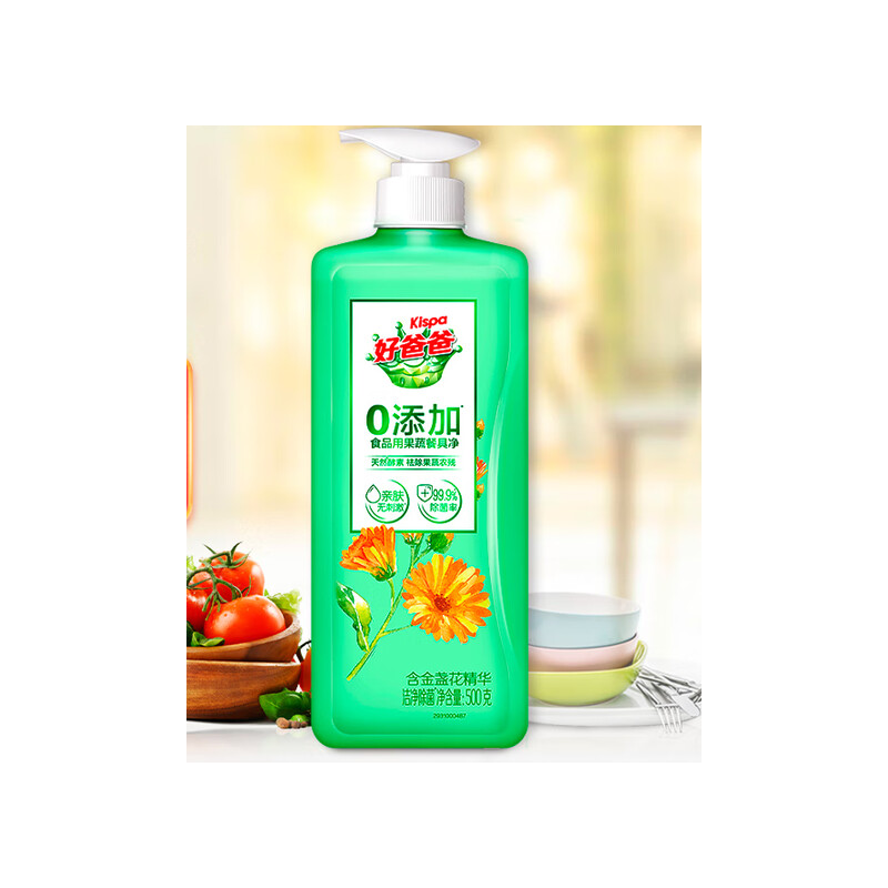 立白 食品用0添加果蔬餐具净除菌洗碗除味去油不伤手儿童适用 洗洁精