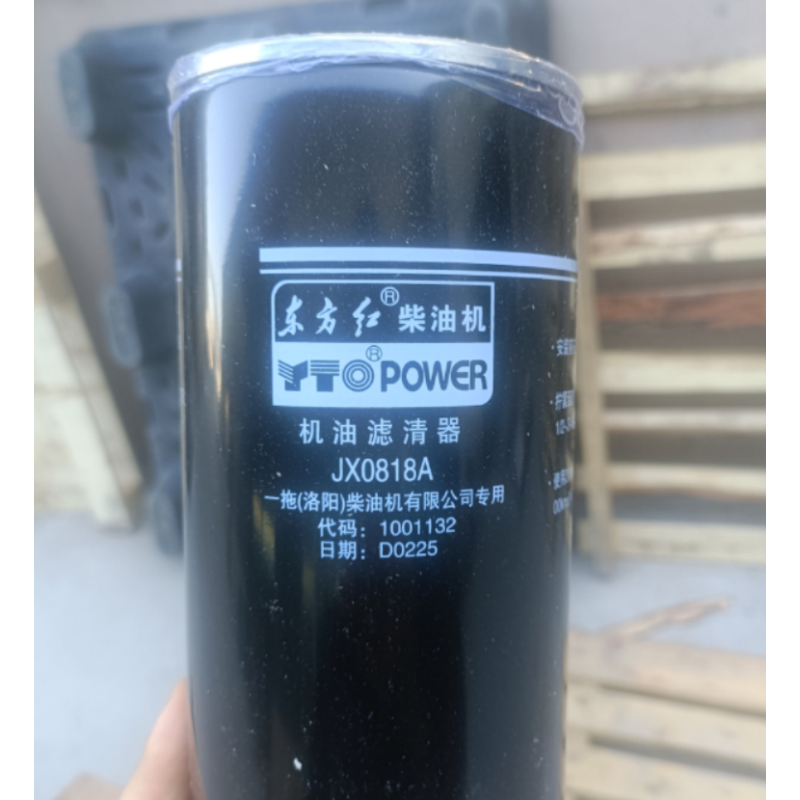 嘉硕 JX0818A 机油滤清器