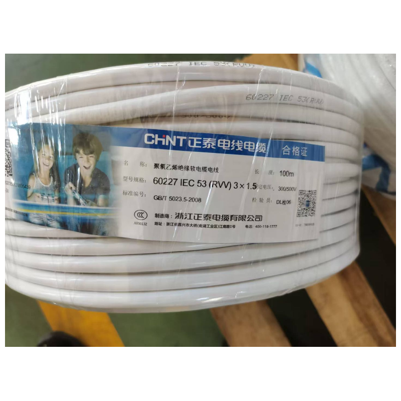 正泰 电缆 RVV 300/500V 3*4