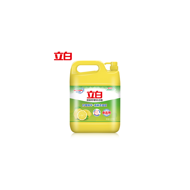 立白 清新柠檬 洗洁精