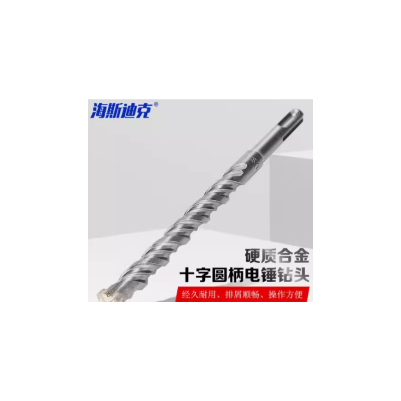 海斯迪克(HYSTIC) 二坑二槽电锤钻头14x150硬质合金外冷硬质 HKsq-360