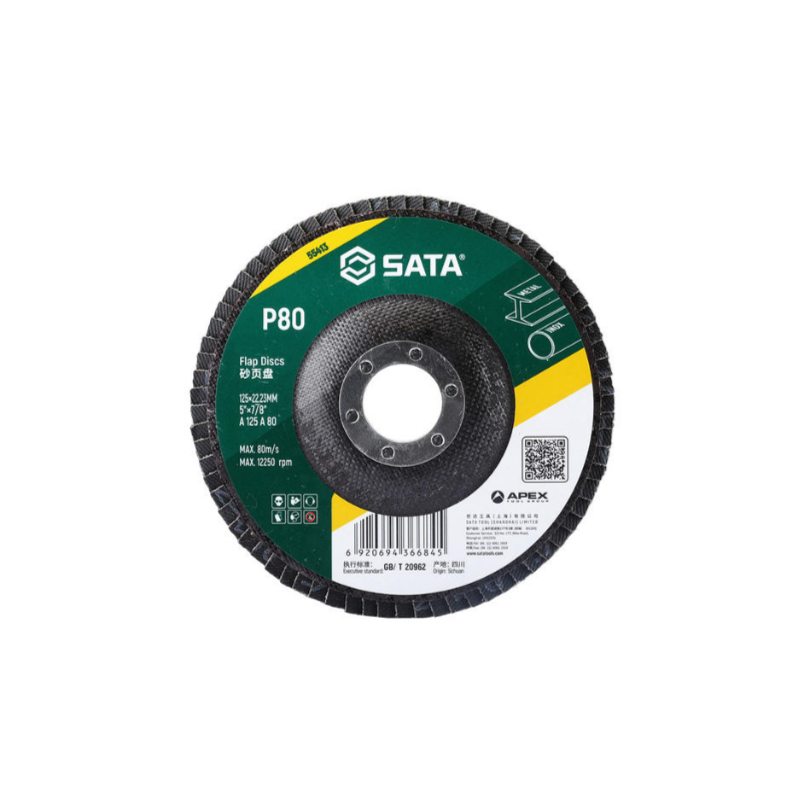 世达工具 55413 砂页盘125×P80×22.23MM