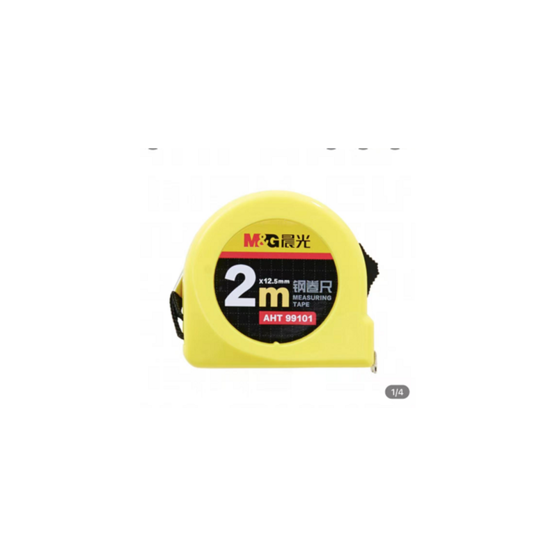 晨光 AHT99101 钢卷尺2m*12.5mm